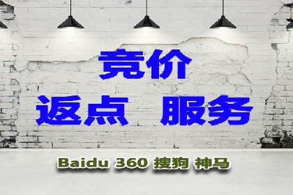 体育行业SEM优化师如何运用SEM技巧提升品牌影响力
