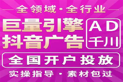 案例分享：如何用百度SEM推广实现品牌升级